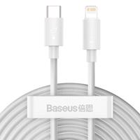 Baseus Simple Wisdom kabel USB-C na Lightning, PD, 20W, 1,5m (bílý) 2ks. 024159