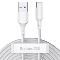 Baseus Simple Wisdom kabel USB na USB-C, 40W, 5A, 1,5m (bílý) 2ks. 024162