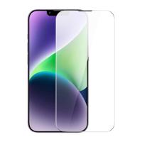 Baseus tvrzené sklo pro iPhone 14 Plus / 13 Pro Max přes celý displej s 0,4mm krytem reproduktoru + montážní sada 6932172626273