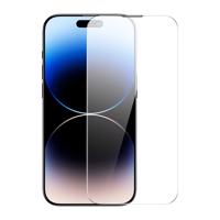 Baseus tvrzené sklo pro iPhone 14 Pro Max přes celou obrazovku s 0,3mm krytem reproduktoru + montážní rámeček 6932172623425