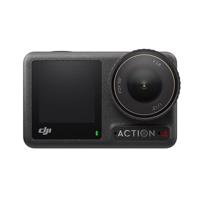 DJI Osmo Action 4 Standard Combo Camera