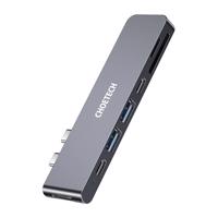 Dokovací stanice Choetech HUB-M14 pro Macbook Pro, 7 v 2 USB-C, Thunderbolt 3 (stříbrná) 056004