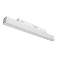 DomenoLED Magnetické kolejnicové svítidlo Linia LED 12W 3000K DDCX-FG300 Bíla DN840