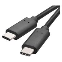 Emos Nabíjecí a datový kabel 2.0 USB-C / USB-C, 2 m, černý SM7029BL