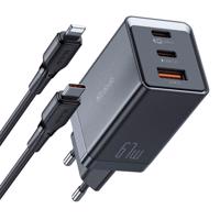 GaN Mcdodo CH-1544 síťová nabíječka, 2x USB-C, 1x USB, 67W + kabel USB-C na USB-C (černý)