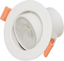 HEDA DOWNLIGHT 8W 640lm 840 60° 40 round rotated HDW083MN