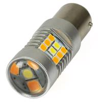 Interlook Auto LED žárovka 28 SMD 2835 Bílá + Oranžová W21/5W 1317-177