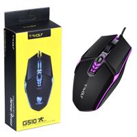 Interlook G510 | Herní počítačová myš, drátová, optická, USB | RGB LED podsvícení | 800-3200 DPI, 6 tlačítek 2699