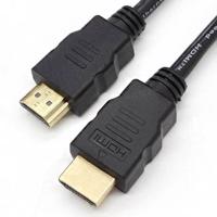 Interlook HL1,5-1,5M-Černá | HDMI 1.4 kabel | 4K 3D 48bit černá 1720-160