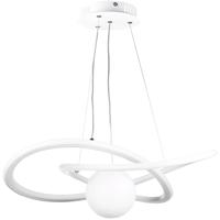 Interlook RLT-50CM-60W-W | | LED závěsné svítidlo 60W | Stylová 3D měsíční lampa 5086