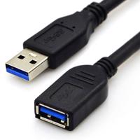 Interlook UE3.0-1M | USB 3.0 prodlužovací kabel | zástrčky samec + samice | 1 metr černá 1755-160