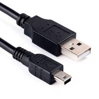 Interlook UM-5P-1M-Černá | USB kabel pro napájení zařízení a přenos dat černá 1762-160