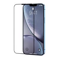 Joyroom HQ-Z21 tvrzené sklo pro iPhone 15 s černým rámečkem a prachovým filtrem 057997