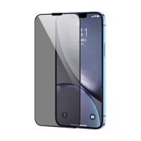 Joyroom HQ-Z36 tvrzené sklo pro iPhone 15 Pro Max s černým rámečkem 057992