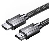 Kabel HDMI 2.1.8K Ultra UGREEN, 1,5 m 042379