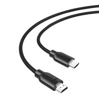 Kabel HDMI na HDMI 2.1 PVC RayCue, 2 m (černý) 060165