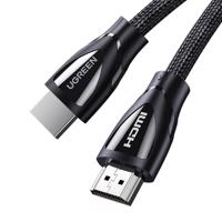 Kabel UGREEN HD140 HDMI 2.1, 8K 60Hz, 1,5 m (černý) 024211