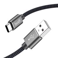 Kabel USB-A na USB-C Budi 206T/2M 2,4A 2m (černý)