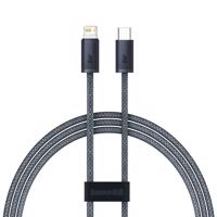 Kabel USB-C na Lightning Baseus Dynamic Series, 20W, 1m (šedý) 031238