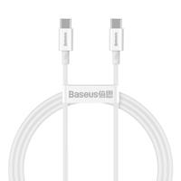 Kabel USB-C na USB-C Baseus Superior Series, 100 W, 1 m (bílý) 027724