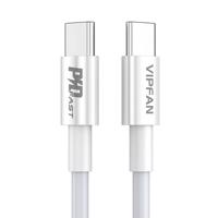 Kabel USB-C na USB-C Vipfan P02, 1 m (bílý) 036848