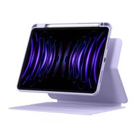 Magnetické ochranné pouzdro pro Ipad Pro 12.9 Baseus Minimalist (fialové) 047389