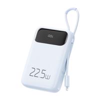 Mcdodo Power Bank MC-3254 10000mAh, 22,5W, pro světlo (modrá)