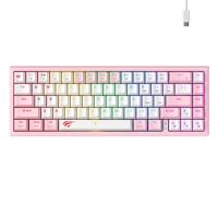 Mechanická herní klávesnice Havit KB874L RGB (růžová a bílá) 072824