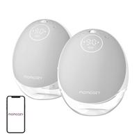 Momcozy M9 hands-free dvojitá odsávačka mateřského mléka (šedá)