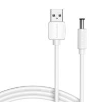 Napájecí kabel USB 2.0 na DC 5,5mm Barrel Jack 5V Vention CEYWD 0,5 m (bílý)