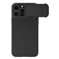 Nillkin Synthetic Fiber S Case Pouzdro pro iPhone 14 Pro Max s krytem fotoaparátu černé 6902048249806