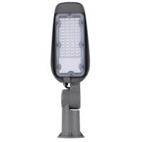 Optonica LED Street Light PF>0.9 20W Neutrální bílá SL9217