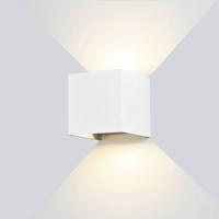 Optonica LED Wall Light bílé Body čtvercové 7457