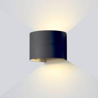 Optonica LED Wall Light Černá Body kruhové 7467