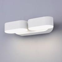 Optonica LED Wall Light Epistar 2x6W bílé Body otočné 7481