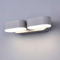 Optonica LED Wall Light Epistar 2x6W Grey Body otočné 7486