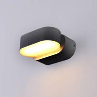 Optonica LED Wall Light Epistar 6W Černá Body otočné 7476