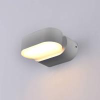 Optonica LED Wall Light Epistar 6W Gray Body otočné 7477