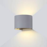 Optonica LED Wall Light Grey Body kruhové 7465