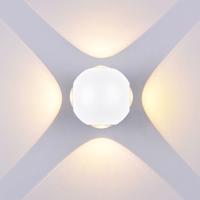 Optonica LED Wall Light kruhové 4 Diods bílé Body 7487