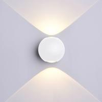 Optonica LED Wall Light kruhové bílé Body 7493