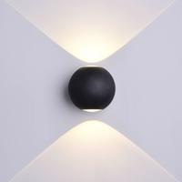 Optonica LED Wall Light kruhové Černá Body 7497