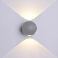 Optonica LED Wall Light kruhové Grey Body 7495