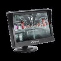 Peiying 5" monitor do auta