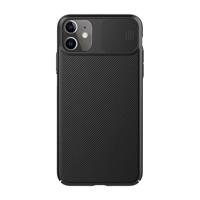 Pouzdro Nillkin CamShield pro iPhone 11 (černé) 046469