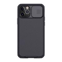 Pouzdro Nillkin CamShield Pro pro iPhone 12/ iPhone12 Pro (černé) 046495