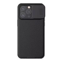 Pouzdro Nillkin CamShield Pro pro iPhone 15 Pro (černé) 054390