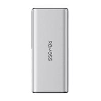 Powerbanka Romoss PPU20 20000mAh 130W (stříbrná) 070939