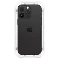 Spigen Glas.tR EZ Fit FC tvrzené sklo pro iPhone 15 Pro - černé 8809896752213