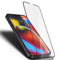 Spigen Glass FC tvrzené sklo pro iPhone 13 mini - černé 8809811851410